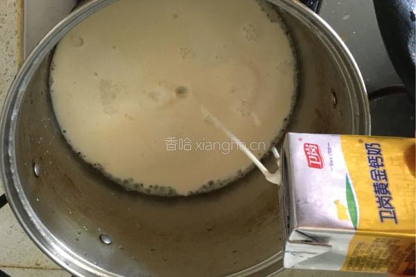 玉米西米露的做法图解4