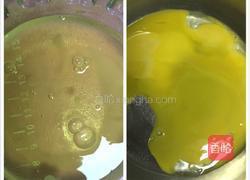 红丝绒水果蛋糕(6寸)的做法图解1