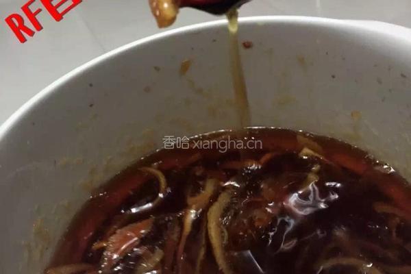 柠檬膏的做法图解3