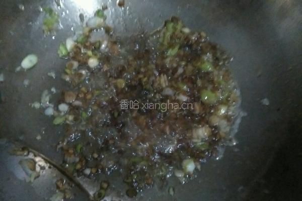 红辣椒凉拌蛤蜊的做法图解4