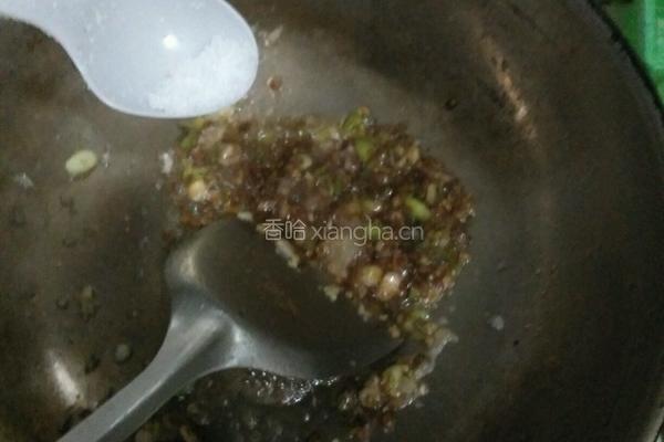 红辣椒凉拌蛤蜊的做法图解5