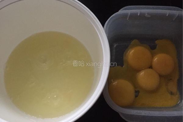 葡萄干戚风的做法图解2