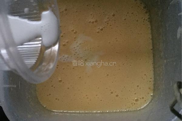 葡萄干戚风的做法图解4