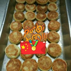 奥运饼的做法[图]