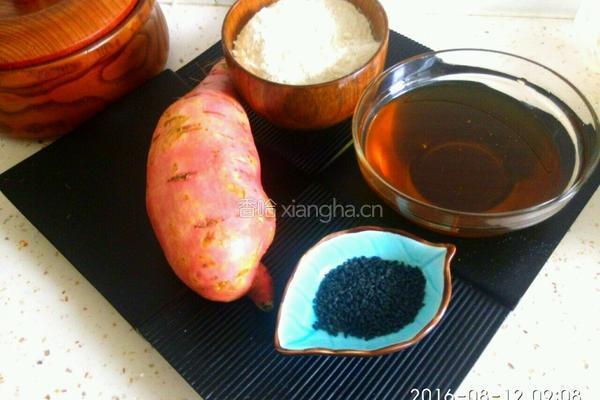 芝麻红薯饼的做法图解1