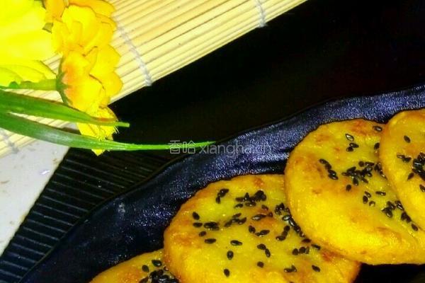 芝麻红薯饼的做法图解9