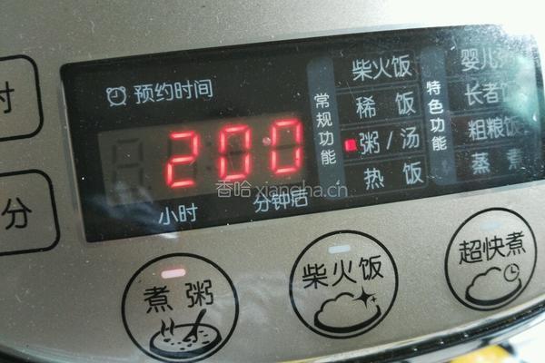 茶树菇冬瓜排骨汤的做法图解6