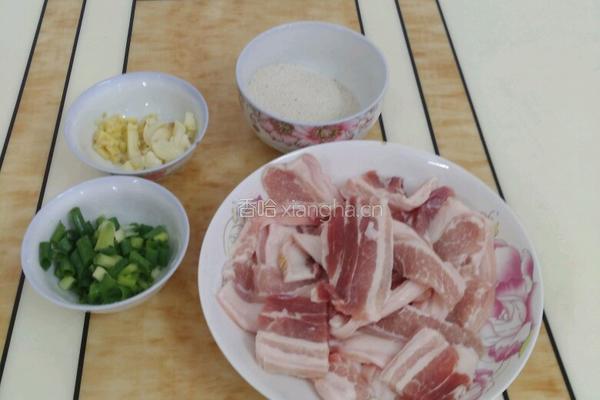 农家粉蒸肉的做法图解1