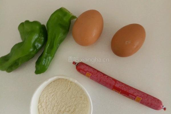 青椒鸡蛋火腿披萨饼的做法图解1