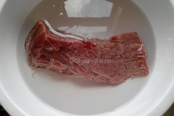 爆炒牛肉的做法图解1