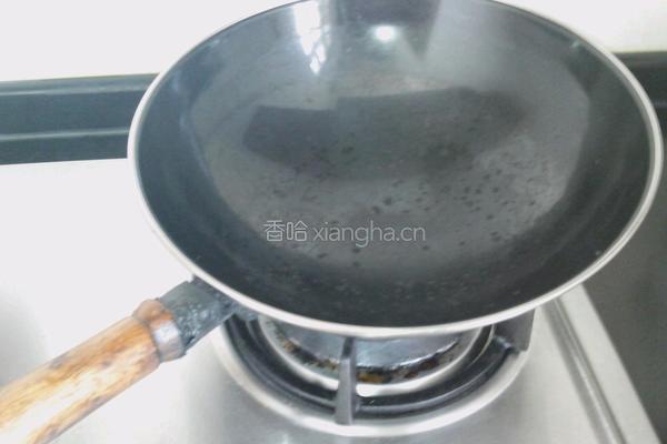油炸孜然味整鸡腿的做法图解4