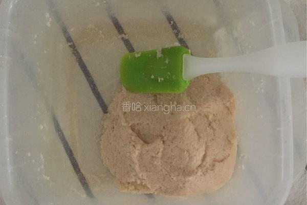 蛋白椰蓉球的做法图解5