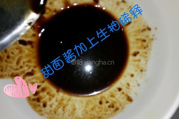 土豆丝卷饼的做法图解10