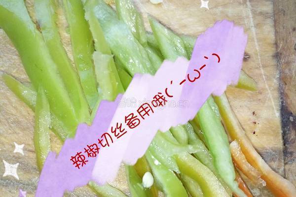 土豆丝卷饼的做法图解12