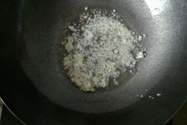 蒜蓉油菜心的做法图解6