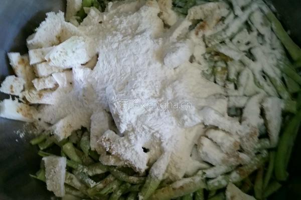 蒸豆角的做法图解2