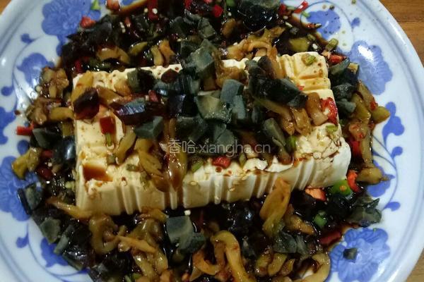 皮蛋豆腐的做法图解4