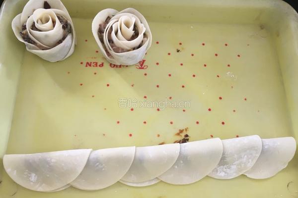 玫瑰饺的做法图解3
