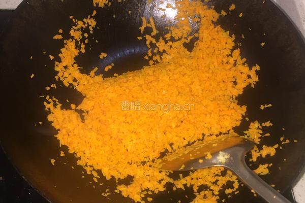 胡萝卜素水饺的做法图解4