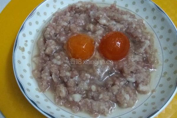 咸鸭蛋蒸肉末的做法图解4