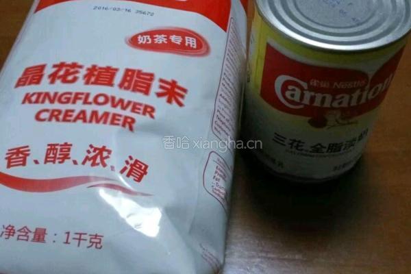 自制奶茶的做法图解2