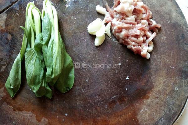 青菜肉丝鸡蛋面的做法图解1