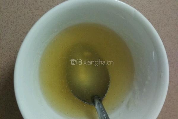 芒果慕斯的做法图解6