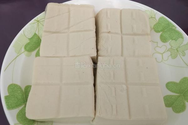 香煎豆腐的做法图解1