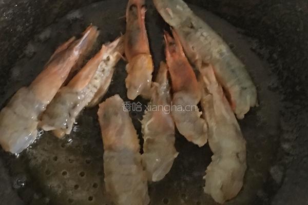 银河之恋...双味虾的做法图解14
