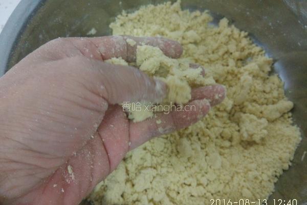 黄米油糕的做法图解9