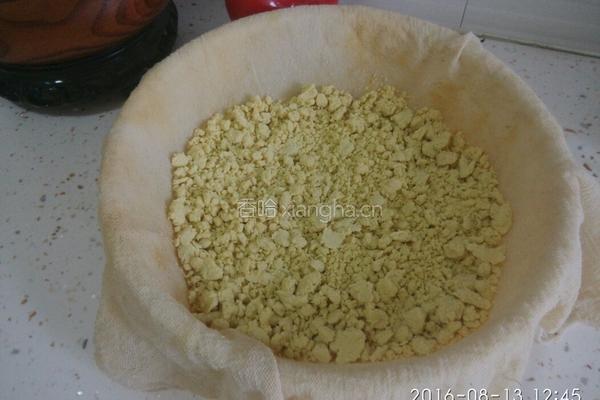 黄米油糕的做法图解10