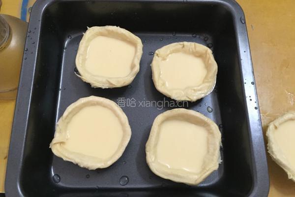 蛋挞的做法图解3