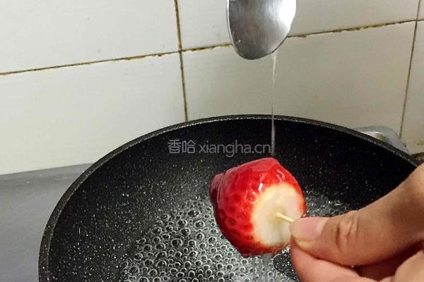 糖草莓的做法图解5
