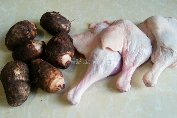 芋艿炖鸭腿的做法图解1