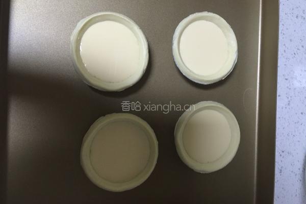 原味蛋挞的做法图解4