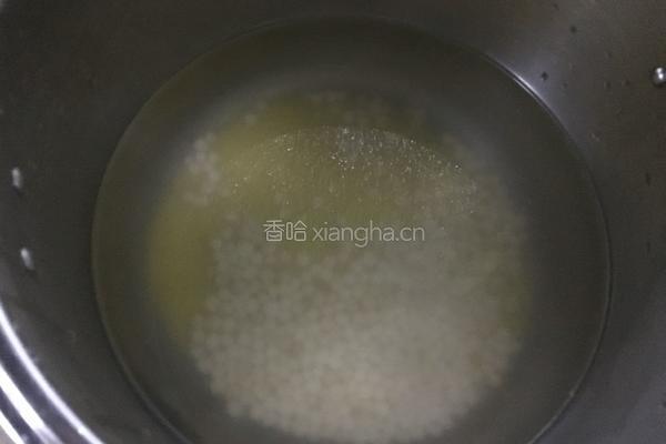 营养粥的做法图解2