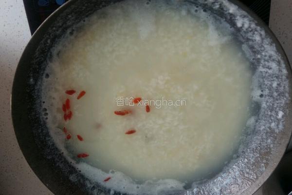 五彩米饭的做法图解3