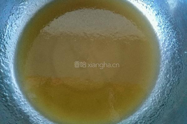 广式月饼的做法图解3