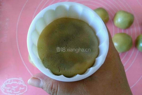 广式月饼的做法图解12