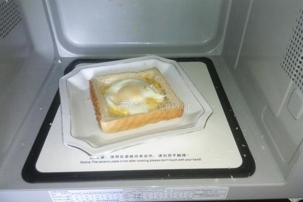 快手早餐吐司蛋（微波炉）的做法图解6