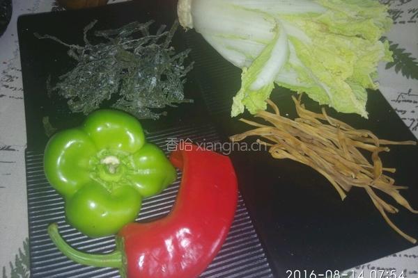 压豆面(二人份)的做法图解1