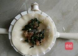 芝麻叶猪肉馅饺子的做法图解6