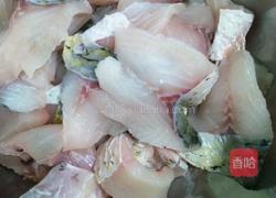 酸菜鱼的做法图解1