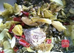 酸菜鱼的做法图解12
