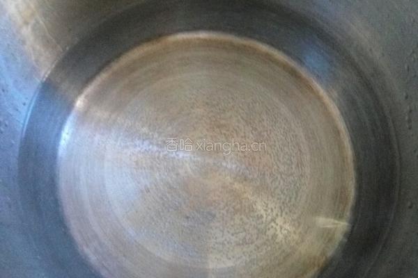 冰镇龟苓膏的做法图解4