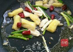 酸菜鱼的做法图解6