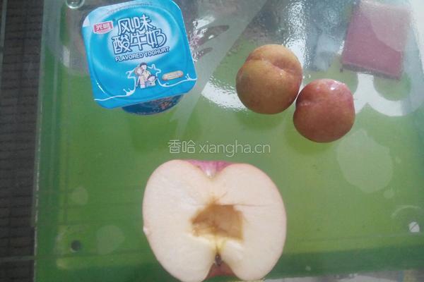 水果酸奶的做法图解1