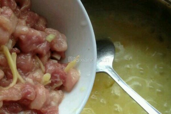 陈皮瘦肉粥的做法图解5
