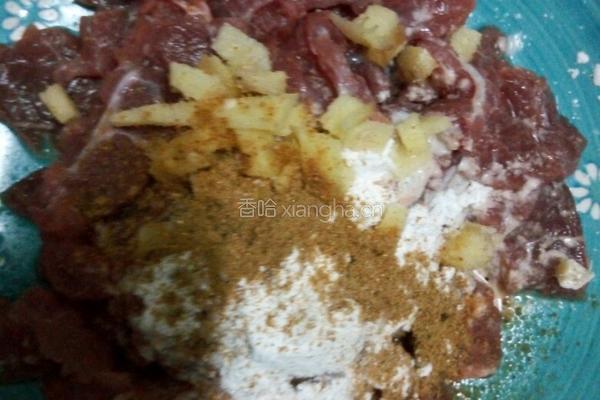 青椒孜然牛肉的做法图解2