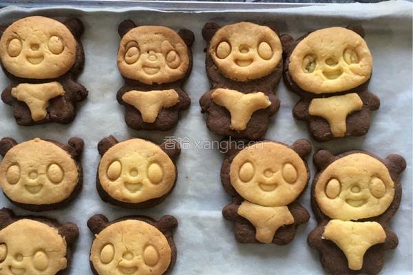 萌萌哒熊猫饼干的做法图解10